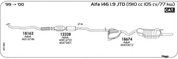 Система выпуска ОГ SIGAM AR080