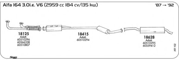Система выпуска ОГ SIGAM AR102