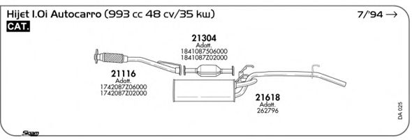 Система выпуска ОГ SIGAM DA025