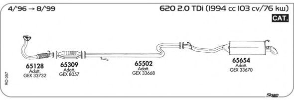 Система выпуска ОГ SIGAM RO057