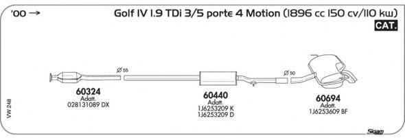 Система выпуска ОГ SIGAM VW248