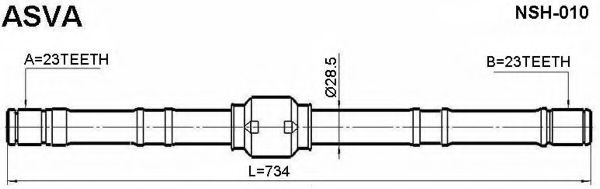 Приводной вал ASVA NSH-010