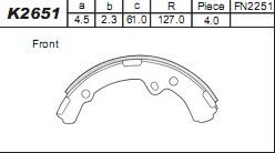 Комплект тормозных колодок ASIMCO K2651