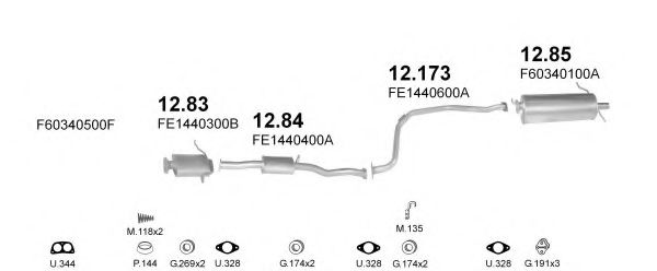 Система выпуска ОГ POLMO POLMO05002