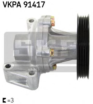 Водяной насос SKF VKPA 91417