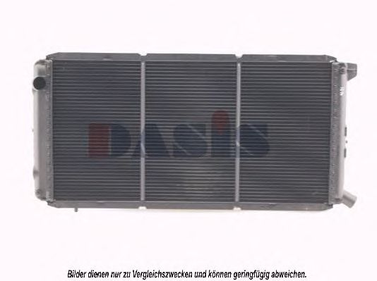 Радиатор, охлаждение двигателя NRF 507139