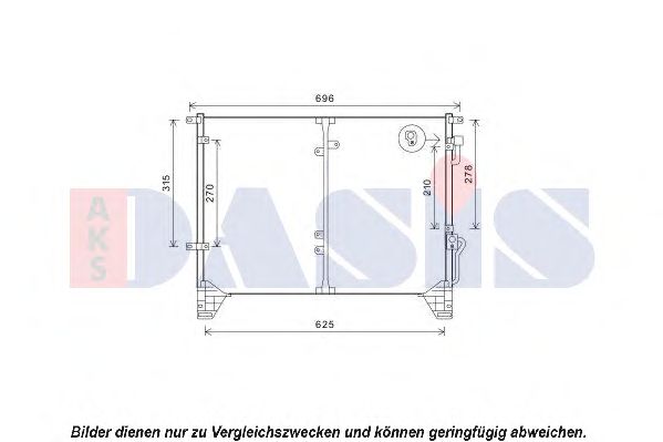 Конденсатор, кондиционер AKS DASIS 512059N