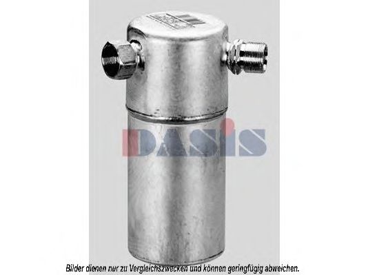 Осушитель, кондиционер VALEO 707067