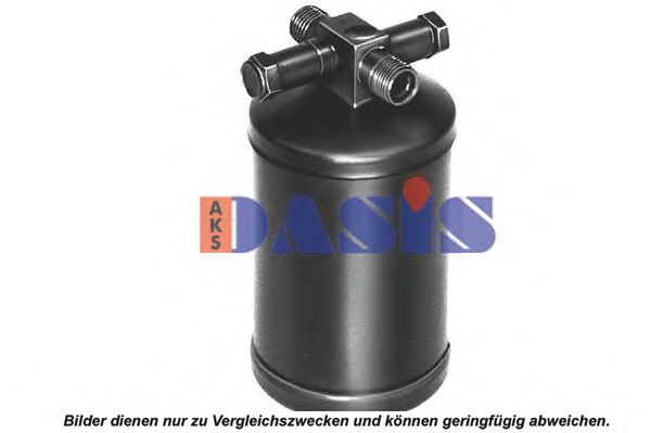 Осушитель, кондиционер AKS DASIS 5V5698