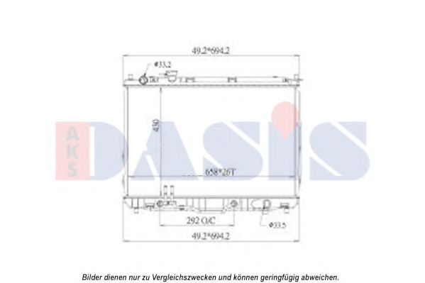 Радиатор, охлаждение двигателя AKS DASIS 510171N