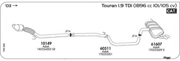 Система выпуска ОГ AKS DASIS SGVW292
