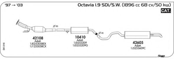 Система выпуска ОГ AKS DASIS SGSK016