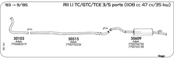 Система выпуска ОГ AKS DASIS SGRE107