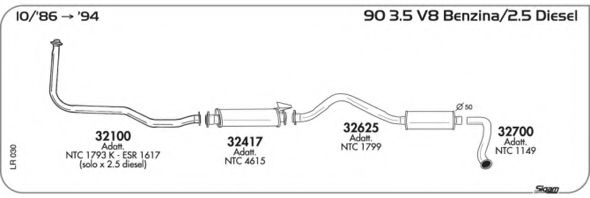 Система выпуска ОГ AKS DASIS SGLR030