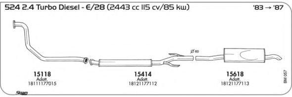 Система выпуска ОГ AKS DASIS SGBM057