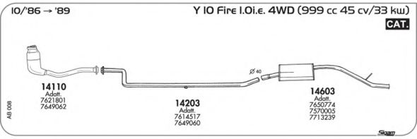 Система выпуска ОГ AKS DASIS SGAB008