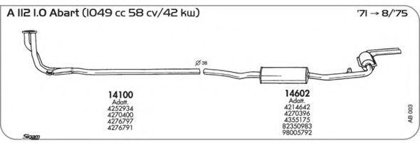 Система выпуска ОГ AKS DASIS SGAB003