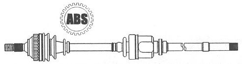 Приводной вал FARCOM 122307