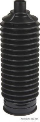 Комплект пылника, рулевое управление MAGNETI MARELLI 600000126930