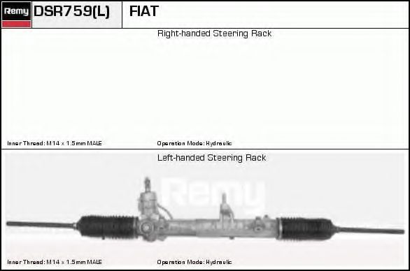 Рулевой механизм DELCO REMY DSR759