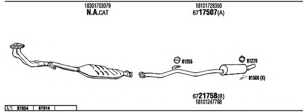 Система выпуска ОГ FONOS BW51804