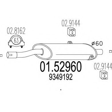 Средний глушитель выхлопных газов ROSI 10259