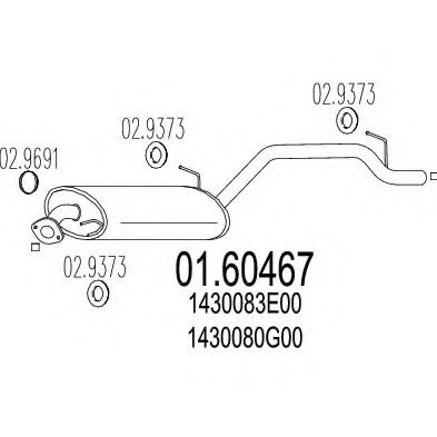 Глушитель выхлопных газов конечный MTS 01.60467