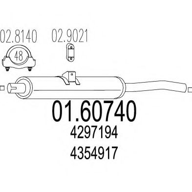 Глушитель выхлопных газов конечный ZARA 232