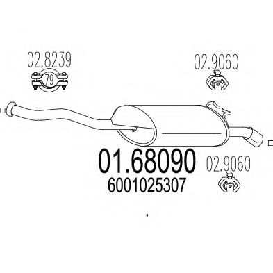 Глушитель выхлопных газов конечный CIA 17271