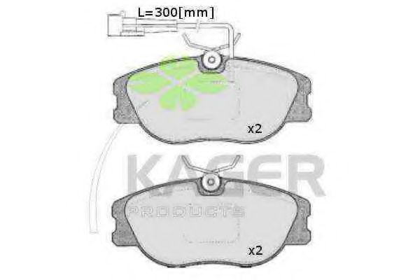 Комплект тормозных колодок, дисковый тормоз KAGER 35-0238