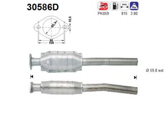 Катализатор ROSI 311300