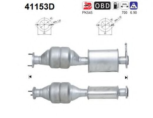 Катализатор AS 41153D