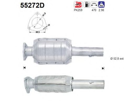 Катализатор AS 55272D