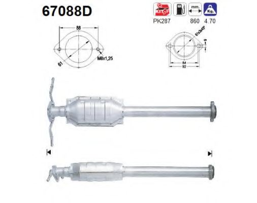Катализатор AS 67088D