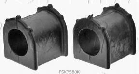 Ремкомплект, соединительная тяга стабилизатора FIRST LINE FSK7580K