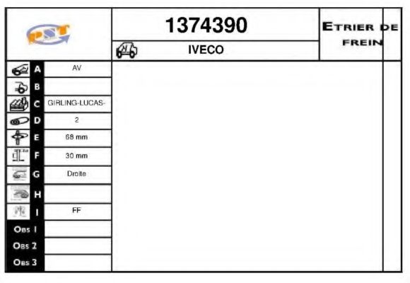 Тормозной суппорт SNRA 1374390