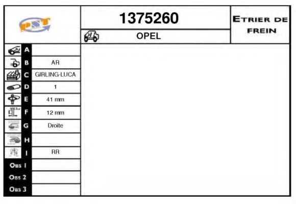 Тормозной суппорт SNRA 1375260