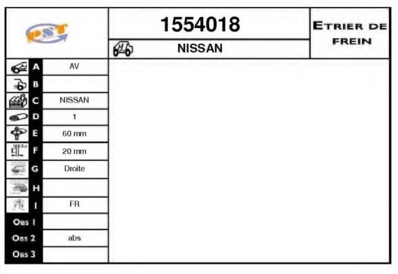 Тормозной суппорт SNRA 1554018