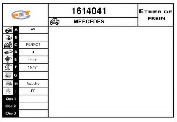 Тормозной суппорт SNRA 1614041