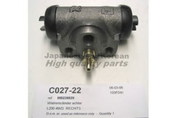 Колесный тормозной цилиндр ASHUKI C027-22
