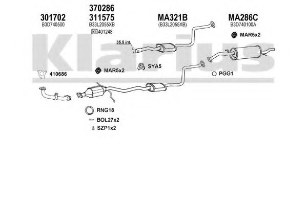 Система выпуска ОГ KLARIUS 570203U