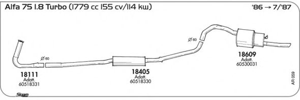 Система выпуска ОГ SIGAM AR059