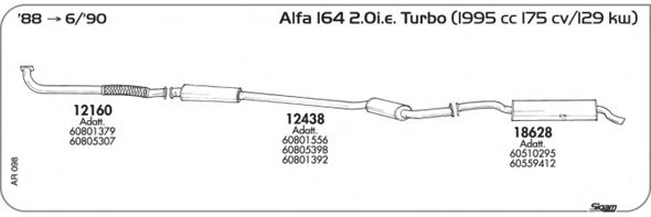 Система выпуска ОГ SIGAM AR098