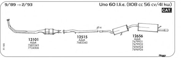 Система выпуска ОГ SIGAM FI185