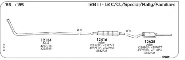 Система выпуска ОГ SIGAM FI218
