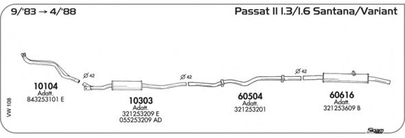 Система выпуска ОГ SIGAM VW108