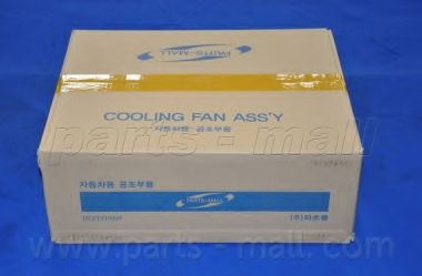 Вентилятор, охлаждение двигателя PARTS-MALL PXNAA-024