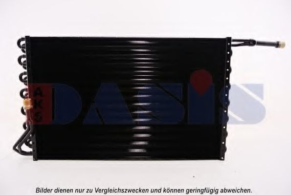 Конденсатор, кондиционер AKS DASIS FT5195