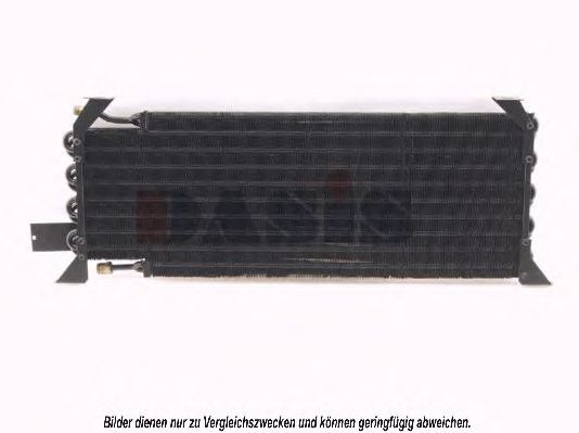 Конденсатор, кондиционер AKS DASIS 83502956