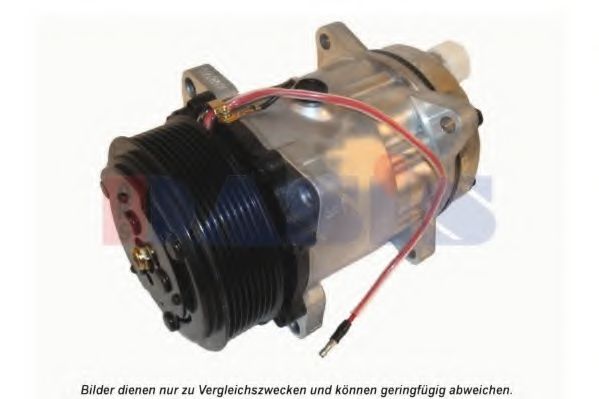 Компрессор, кондиционер AKS DASIS UVK058